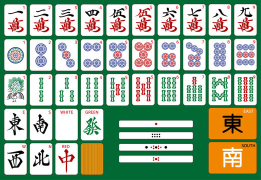 麻雀牌 Images – Browse 2,168 Stock Photos, Vectors, and Video