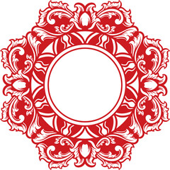 Circle Ornament Frame for Wedding