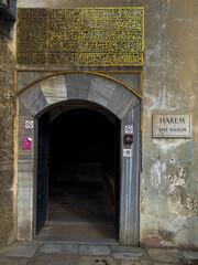 entrance to the church