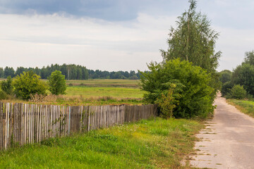 Landscape shot of the field in the village