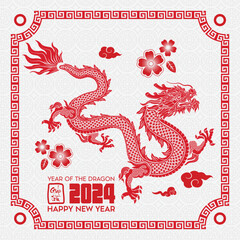 Chinese new year 2024 . Year of the dragon (Translation : Happy new year )