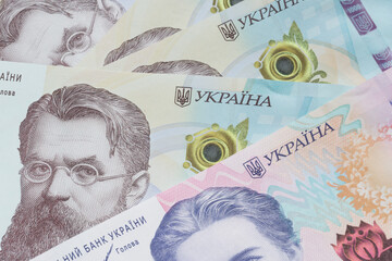 close up of Ukrainian hrivnya banknotes