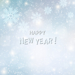 Merry Christmas and Happy New Year party invitation banner, card, square flyer, coupon vector template