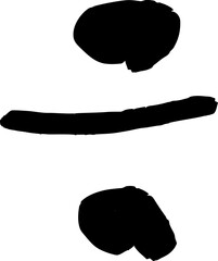 Divide alphabet letter handwritten font.