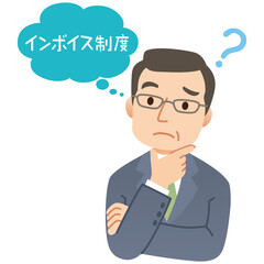 インボイス制度について考えるビジネスマン　中高年