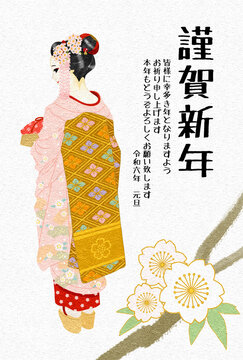 だらりの帯が素敵な舞妓さんの年賀状（桜）テキストあり・質感のある白背景