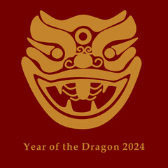 Cut out golden dragon face's year of the dragon for Chinese new year 2024 greeting card