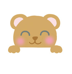 くまさん　ひょっこり　イラスト