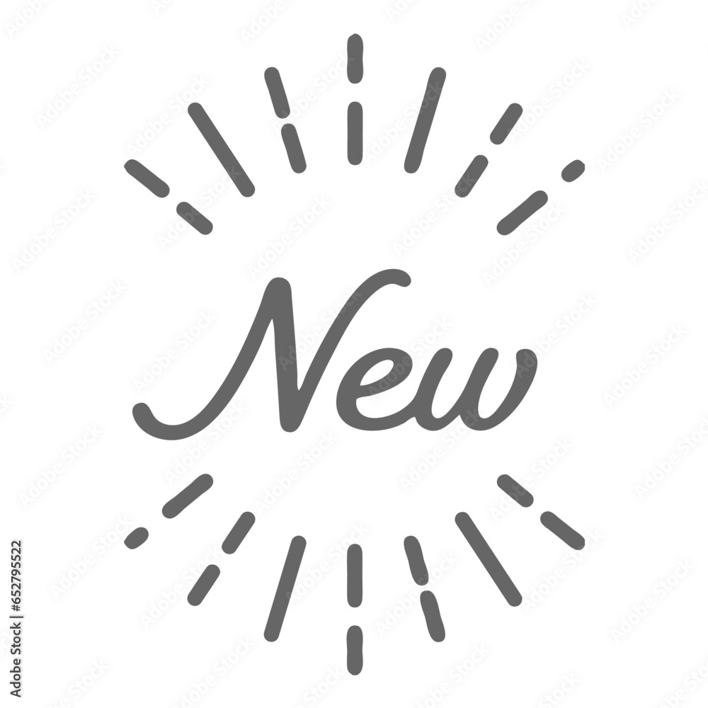 Wall mural new 新商品　サンバースト　アイコン　シンボル　あしらい　黒　sunburst icon. burst vector.