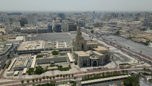 Sheikh Abdulla Bin Zaid Al Mahmoud Islamic Cultural Center in Doha, Qatar