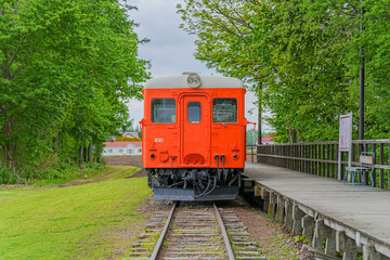 Obraz premium 幸福駅