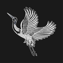 swan flying icon decorative vector image illustration