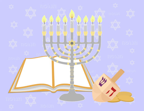 Happy Hanukkah holiday, vector illustration. Lighted candles, menorah, open book, sevivon top and coins. Objects and symbols of the Israeli New Year festival.