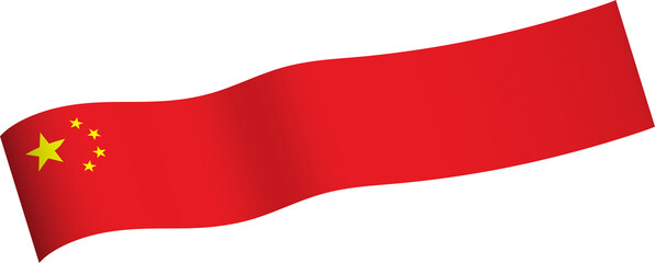 National Flag of China Wavy Ribbon