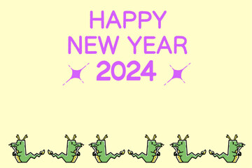 2024 年賀状 シンプルな辰年のはがきテンプレート