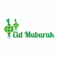 Eid Mubarak greeting design with traditional ketupat ornaments in green and yellow