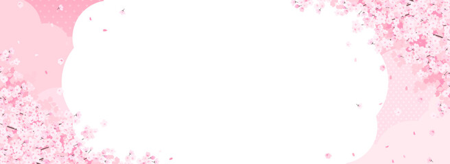 満開の桜とピンク色の雲・空　フレーム・背景素材（バナー向け横長）