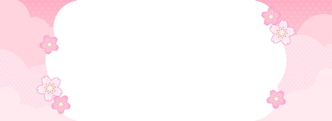 ピンク色の雲・空と桜　フレーム・背景素材（バナー向け横長）