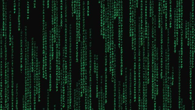 Matrix Digital Rain of Rising Green Characters. Glitch art. Decryption and Encoding. Hacker concept. Abstract background. Crypto space.
