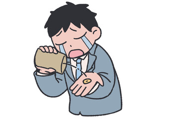お給料ダウンして悲しむ人
