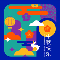 Flat modern background for Chuseok, Chinese wording translation - Mid Autumn Festival. Mooncake, bunnies, rainbows and moon. Geometric style banner and poster. Vector design
