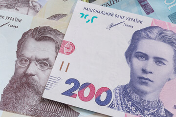 close up of Ukrainian hrivnya banknotes