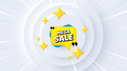 Mega sale bubble. Neumorphic offer 3d banner, coupon. Discount banner shape. Coupon sticker icon. Mega sale promo event background. Sunburst banner, flyer or poster. Vector