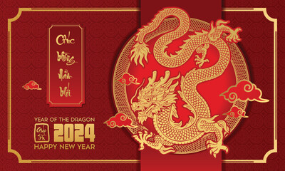 Happy Chinese New Year 2024. Year of the dragon (Translation : Happy new year )	 - obrazy, fototapety, plakaty