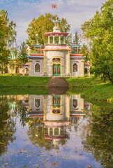 Ancient Chinese-style garden pavilion in Alexander Park