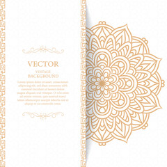Golden vintage greeting card on a white background. Luxury ornament template. Great for invitation, flyer, menu, brochure, postcard, background, wallpaper, decoration, or any desired idea.