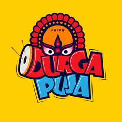 Happy Durga Puja Text Typography Design Template
