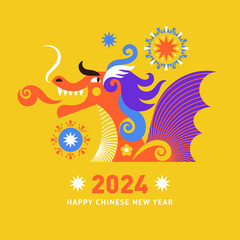 Chinese New Year 2024. Year of the Dragon  - 653574346