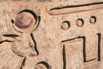 Bull Motifs in Ancient Egypt: Temple Wall Artistry. Egypt Summer Travel