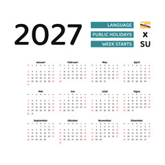 Calendar 2027 Malay language with Brunei Darussalam public holidays. Week starts from Sunday. Graphic design vector illustration.