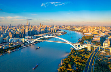 Naklejka premium Urban Environment of Lupu Bridge, Shanghai, China