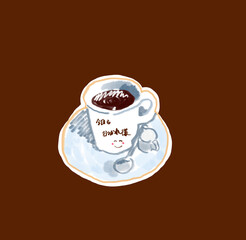 にっこりコーヒー
