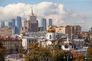  The Cathedral of Christ the Savior against the background of the Ministry of Foreign Affairs of the Russian Federation and Moscow City. Russian Federation, Moscow, September 2023.