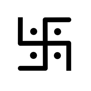 Om Hinduism Symbol Hindu philosophy, Om, trademark, logo png | PNGEgg