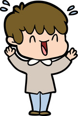 cartoon laughing boy