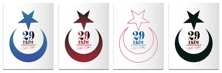 Ankara Turkey - October 29 1923. Translation: 29 October Turkey Republic Day, Happy Holiday illustration (Turkish: 29 Ekim Cumhuriyet Bayramı Kutlu Olsun)