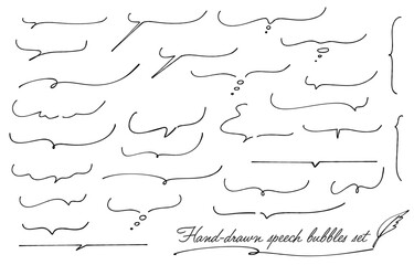 手描きのふきだしの下部分セット