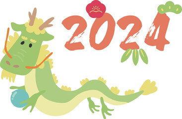 2024年賀状素材　龍のイラスト2_04　西暦とポップな龍