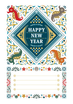 辰年イラスト年賀状デザイン「アンティーク調たつのおとしご」HAPPY NEW YEAR（Year of the dragon illustration new year's card greeting post card design ）