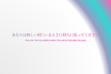 WALLPAPER JAPANESE CALLIGRAPHY, JAPANESE QUOTES, KANJI QUOTES