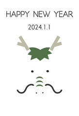 年賀状プレート　シンプル　辰年　2024年