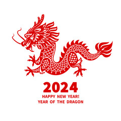 Green Wood Dragon is a symbol of the 2024 Chinese New Year. Red silhouette of Dragon isolated on a white background. Holiday vector illustration of Zodiac Sign Long Dragon. Papercut style - 654399770