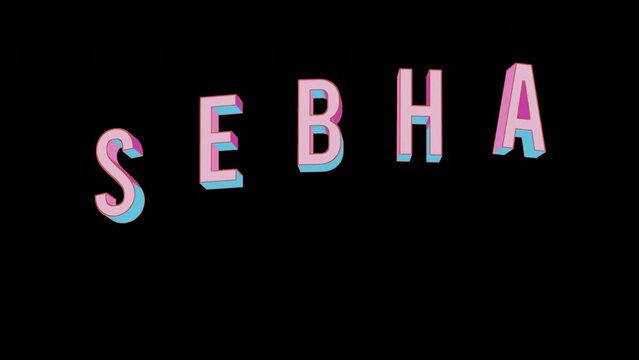 Bright letters jump merrily in the inscription SEBHA city. Retro. Alpha channel black. Looped from frame 120 to 240, Alpha BW at the end