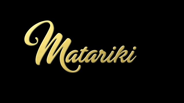 NZ Matariki handdrawn script animated title Luma Matte in Gold