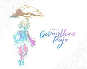 hand drawn govardhan puja event background for krishna blessing