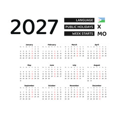 Calendar 2027 English language with Djibouti public holidays. Week starts from Monday. Graphic design vector illustration.
